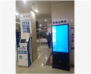 迅博明55寸立式查詢(xún)機(jī)應(yīng)用于全椒縣政務(wù)公開(kāi)中心