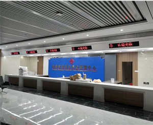 蚌埠固鎮(zhèn)、五河、懷遠(yuǎn)三縣公積金排隊(duì)叫號(hào)系統(tǒng)全部安裝調(diào)試完成