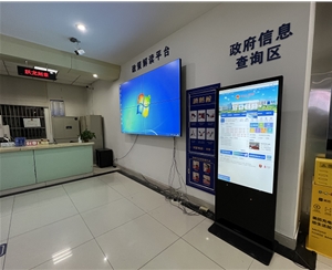 迅博明一批觸摸查詢(xún)機(jī)、壁掛廣告機(jī)和液晶拼接屏應(yīng)用于明光市政務(wù)中心和張八嶺鎮(zhèn)政府
